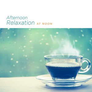 오후의 여유 (Afternoon Relaxation)