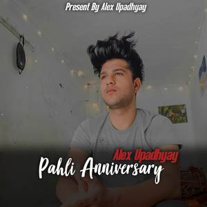 Pahli Anniversary