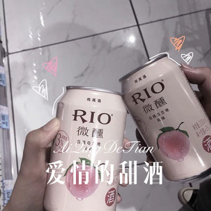 爱的主旋律 (Remix)