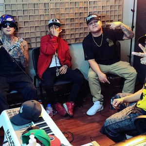 Alebrijes(feat. Unex MSC, Ppkachorro & Titino MSC) (Explicit)