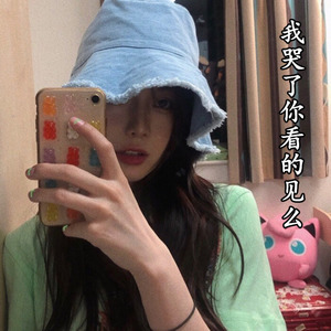 我要找到你
