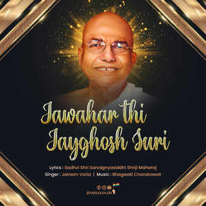 Jawahar thi Jayghosh Suri