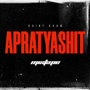 APRATYASHIT (Explicit)