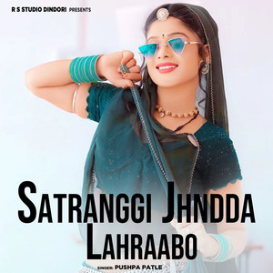 Satranggi Jhndda Lahraabo