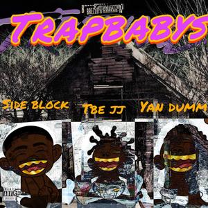 Bookies (feat. Yan dummie, Tbe Jayjay, Side block & T SuperThrowedd)