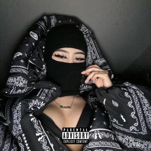 MTG - Boa Sorte, Tudo que quer me dar, Pique BH (Explicit)