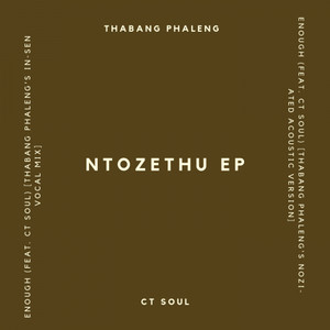 Ntozethu EP