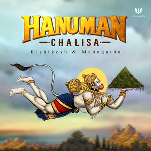 Hanuman Chalisa