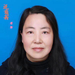 还有我