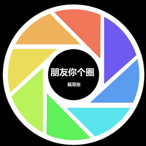 梦想与现实的距离 (伴奏)