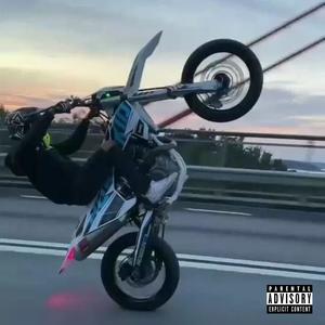 1AM (feat. Nardean) (Explicit)