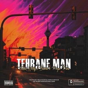 Tehrane Man (Explicit)