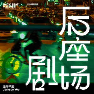 35km