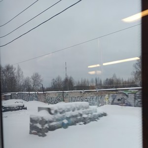 Снежинки (Slowed + Reverb Version)