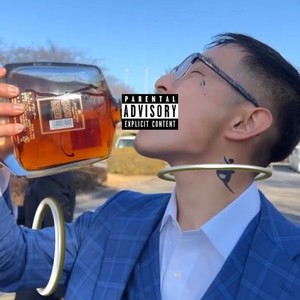 Nariagaru (feat. 武蔵) (Explicit)