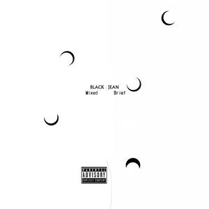 Don't be the first enemy of you (Explicit)