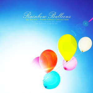 무지개 풍선 (Rainbow balloons)