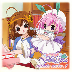 おやすみコール