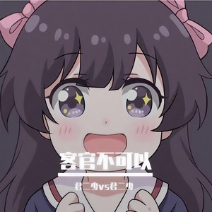 快乐的小青蛙