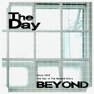 The Day (Single)