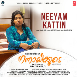 Neeyam Kattin