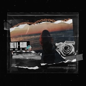 Это всё не так