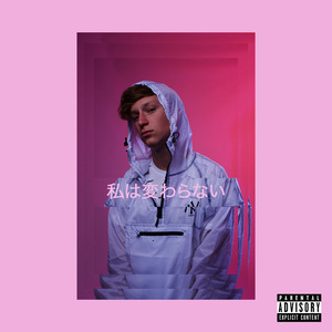 Nem változom (Explicit)