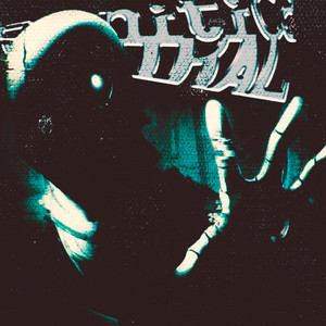 Elanítica Kamikal (Explicit)