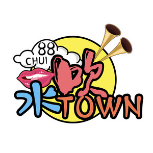 【02】年度歌单分享-Gabu