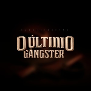 Boca Não e Bico (Explicit)