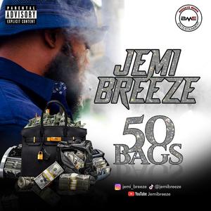 50 bags (Explicit)