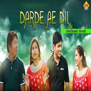 Darde Ae Dil