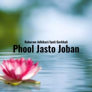 Phool Jasto Joban