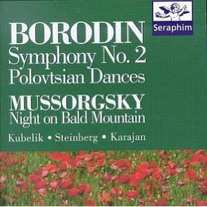 Symphony No.2, Polovtsian Dan