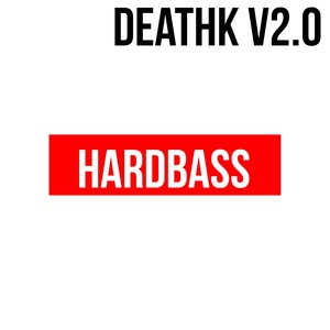 Hardbass