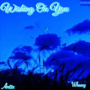 pool party (Explicit)