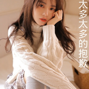 重赐我生命封面