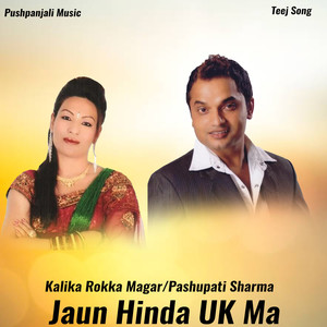 Jaun Hinda UK Ma