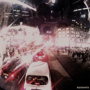 Вода (feat. Typicalflow) (Old Version)