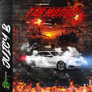 Ð¢Ð°Ðº ÐÐ¾Ð»Ð¾Ð´ (prod. by PrettyBoi J)