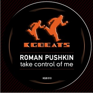 Take Control of Me (Korablove Lovestory Remix)