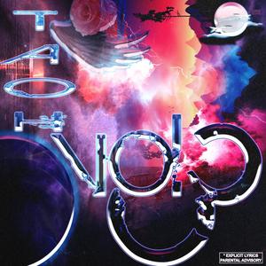 What It Seem (Explicit)