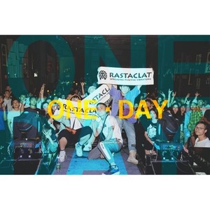 SHENLEE - ONE DAY (Prod.By PUNISHME)