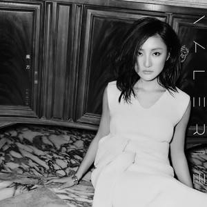 城市里的女人啊