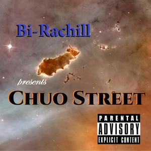 Chuo Street (Explicit)