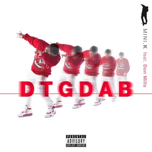 다 똑같DAB (DTG DAB)