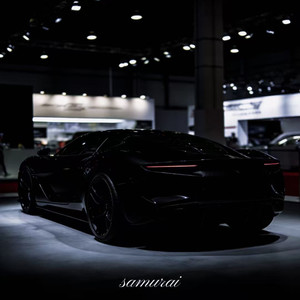 lone wolf (Ultra Sped Up)