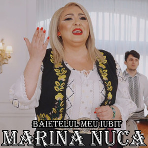 Baietelul meu iubit