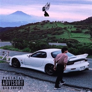 soul shell (Slowed) (Explicit)