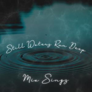 Dreamin' (feat. Swayze Skyes & Yasmeena Yaani)